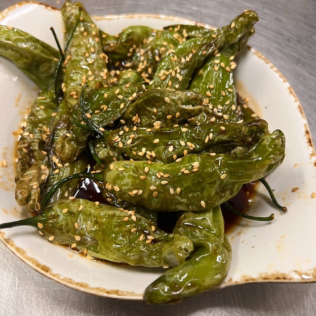 Blistered Shishito Peppers.
